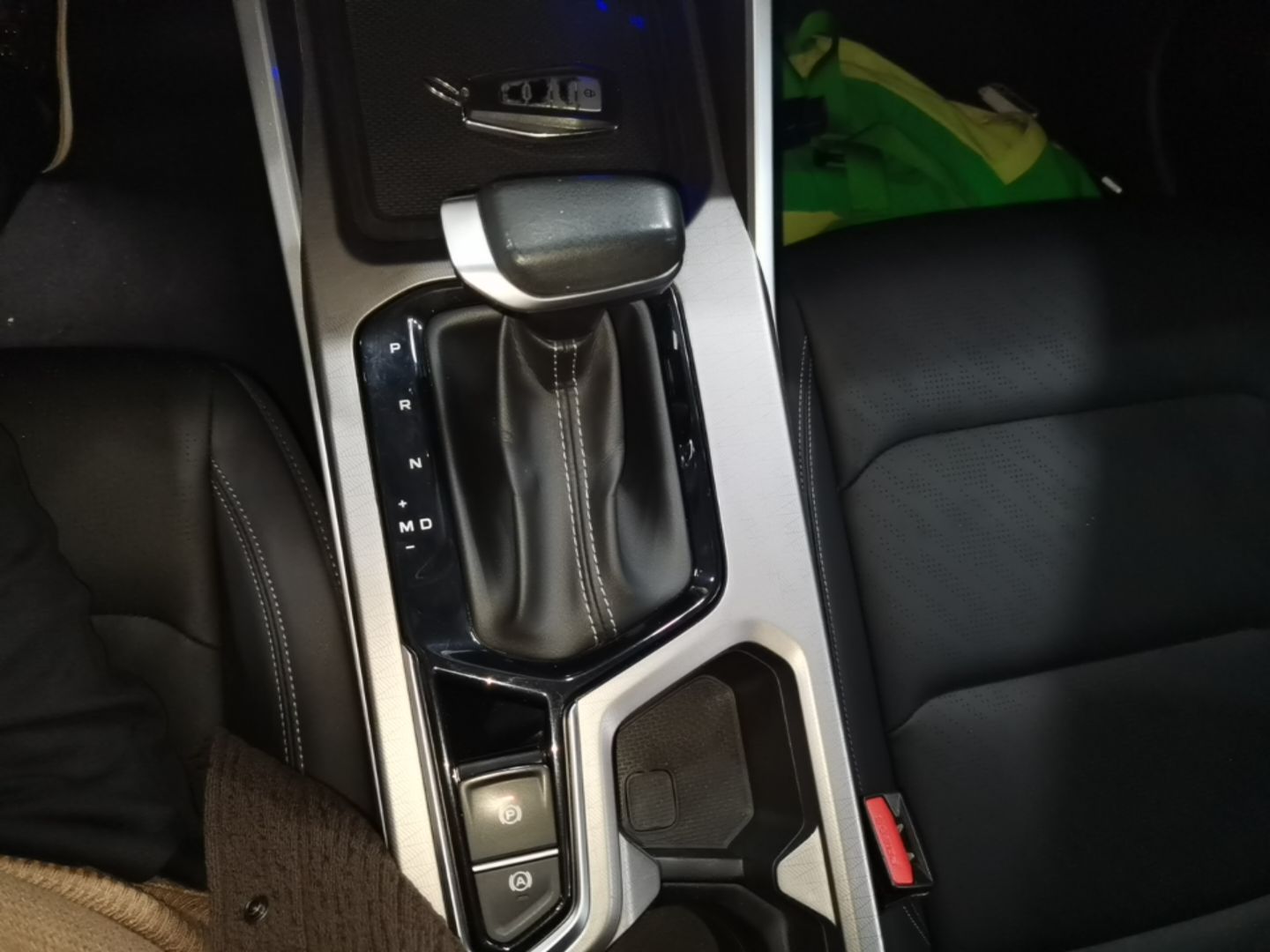 Geely Auto Emgrand 2022 4th Generation 1.5L CVT Luxury Model - Premium — снимка 16