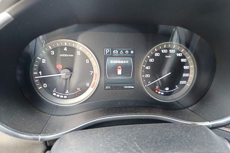 Used CHANGAN CS55 2018 1.5T Automatic Colorful Edition China V Standard Instrument Cluster