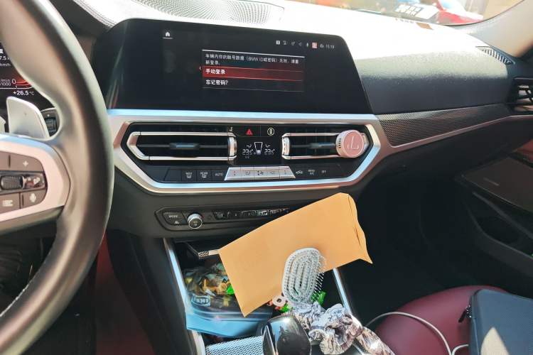 Used BMW 3 Series 2022 325Li M Sport Night Edition Package