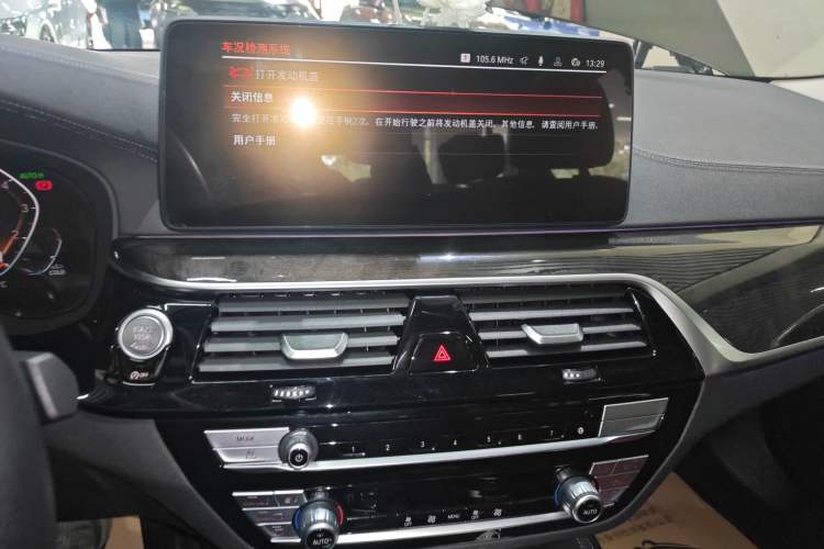 Used BMW 5 Series 2022 Restyled 525Li Luxury Package