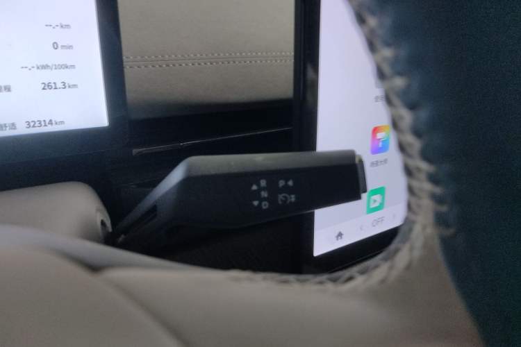 Used Dongfeng eπ eπ007 2024 530 Pro Version
