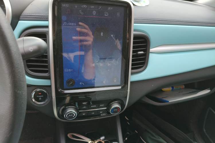 Used Chery QQ Little Ant 2021 150 000 Yuan "Ant Fan" Edition New Ant Cool Version Lithium-Ion Battery