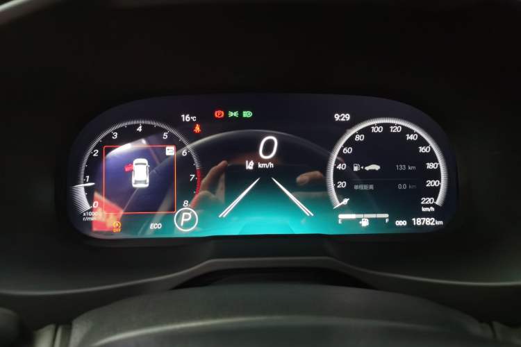 Used Toyota RAV4 2023 2.0L CVT Two-Wheel Drive Fashion Plus Edition Instrument Cluster