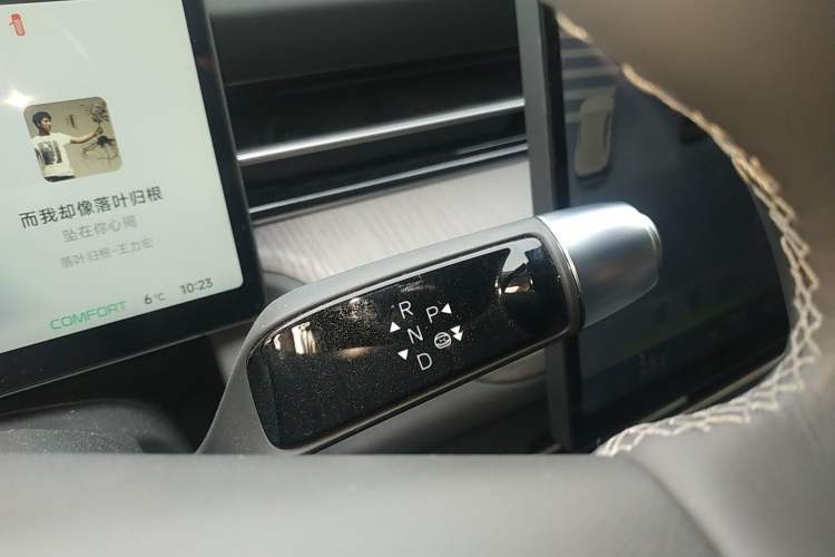 Used XPeng G6 2025 625 Long-Range Max Flagship Edition Gear Lever