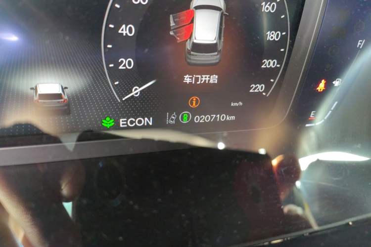 Used Honda CR-V 2023 240TURBO Two-Wheel-Drive Luxury Version 5 Seats Odometer Close Up