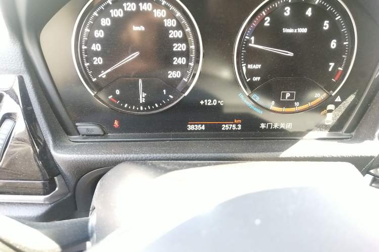 Used BMW 1 Series 2021 Revised 120i M Sport Edition
