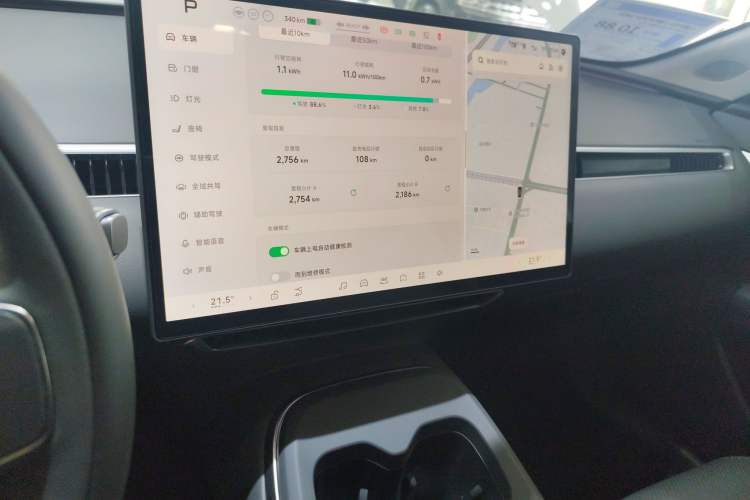 Used XPeng MONA M03 2025 620 Ultra-Long Range Plus