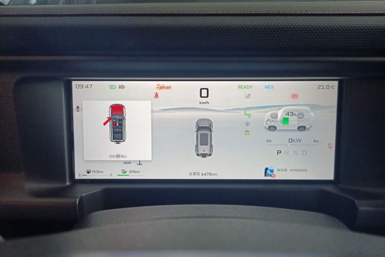 Used JETOUR Traveler C-DM 2024 C-DM 208KM Mountain & Wilderness Edition