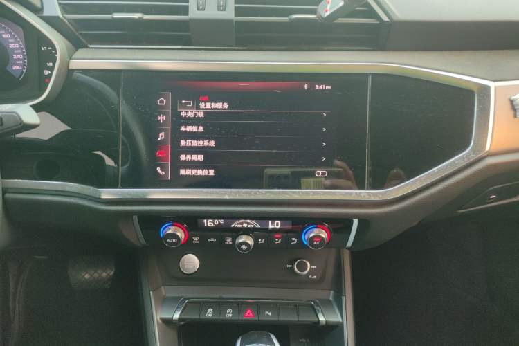 Used Audi Q3 Sportback 2020 40 TFSI Fashion Model