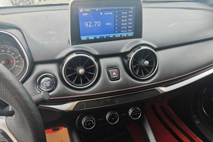 Used Dongfeng Fengon 500 2021 1.5L Manual Enjoyment Model
