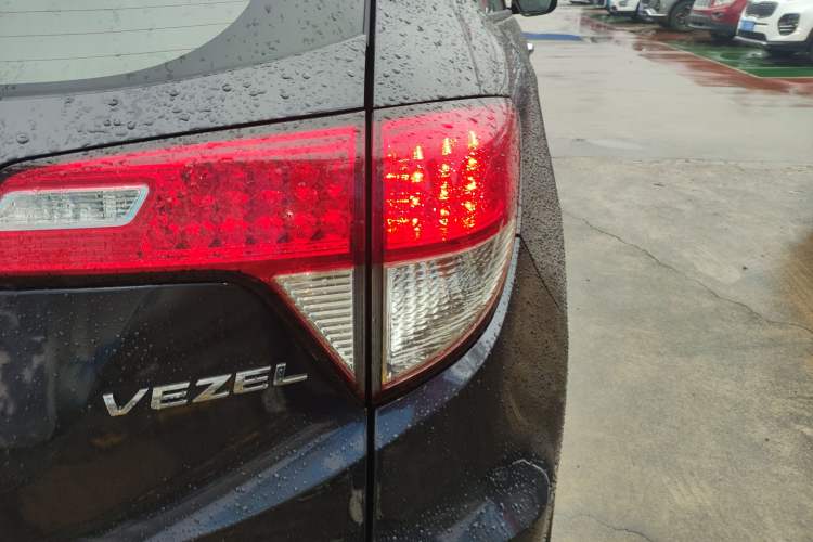 Used Honda Vezel 2020 1.5L CVT Elite Edition
