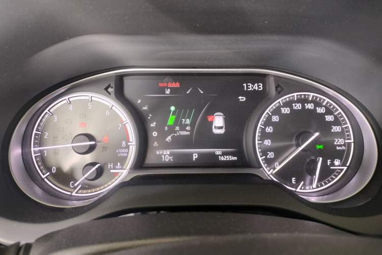 Used Toyota Venza 2023 2.0L CVT Two-Wheel Drive Luxury Edition