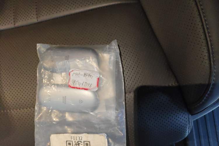 Used Li Auto MEGA 2024 Ultra Model
