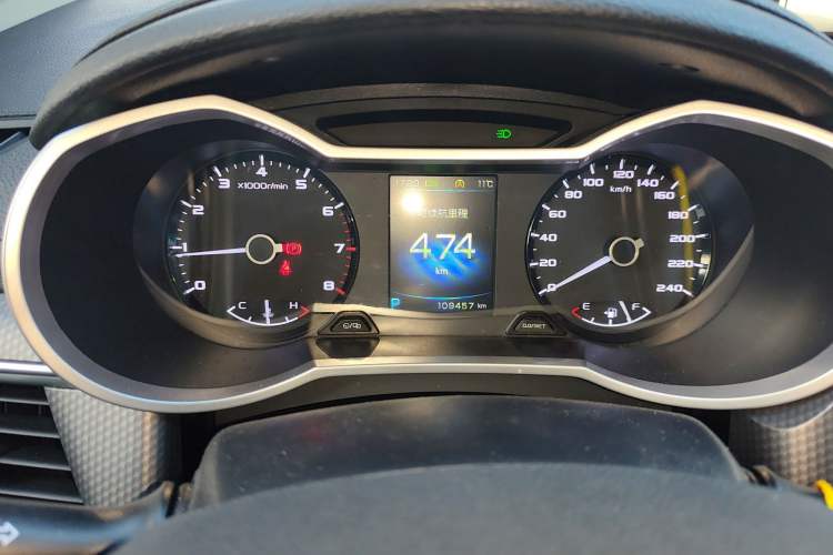 Used Geely Auto Emgrand GS 2016 Elegant Edition 1.3T Automatic ZhenShang Model
