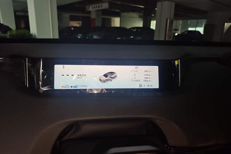 Used EXEED Star Era ES 2025 Extended-Range Pro High-Speed Driver Assistance