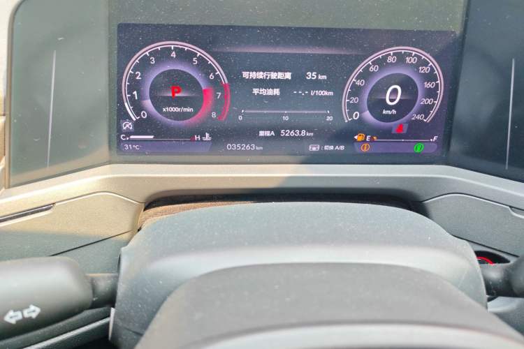 Used Honda Accord 2023 260TURBO Smart Enjoyment Version Instrument Cluster