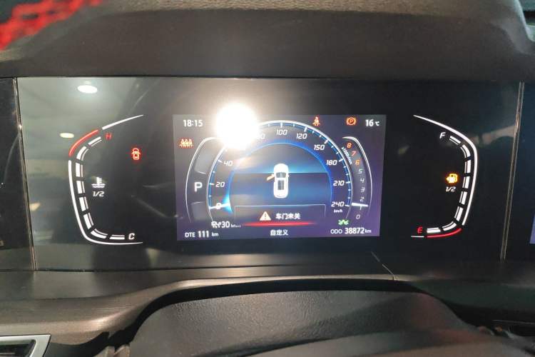 Used CHANGAN CS75 PLUS 2020 1.5T Automatic Prestige Edition Instrument Cluster