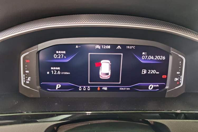 Used Volkswagen FAW-Volkswagen CC 2021 Estate Car 380TSI Vizion Edition
