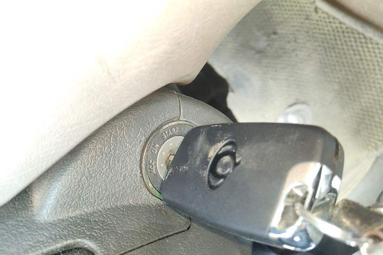 Used Geely Auto Vision 2013 1.5L Manual Comfort Model
