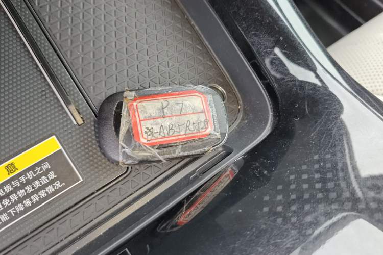 Used Honda P7 2025 Four-Wheel Drive Long-Range Max