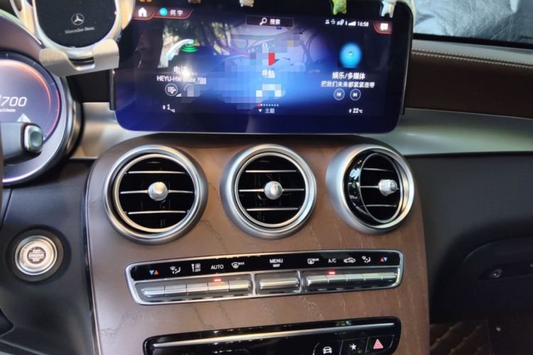 Used Mercedes-Benz GLC 2022 GLC 300 L 4MATIC Luxury Model Audio And AC Panel