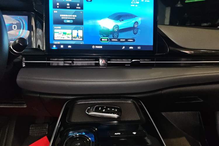 Used AION S Plus 2023 70 Intelligent Edition Lithium Iron Phosphate