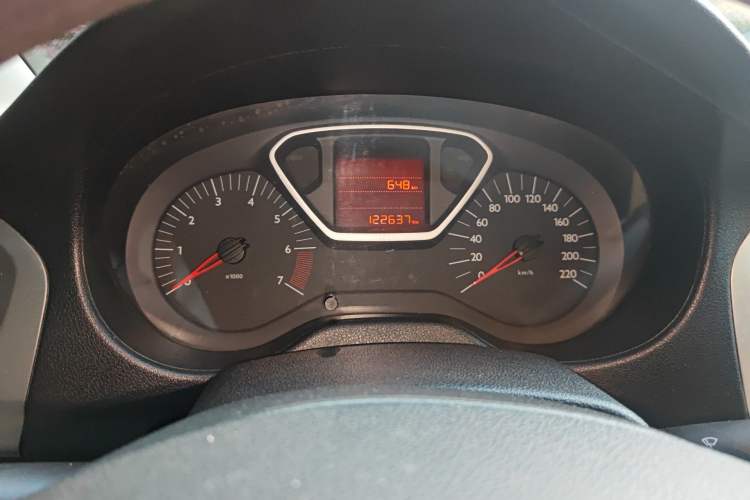 Used Citroen Elysee 2014 1.6L Manual Comfort Model
