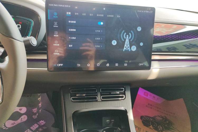 Used BYD Han 2020 DM Four-Wheel Drive Performance Edition Prestige Model
