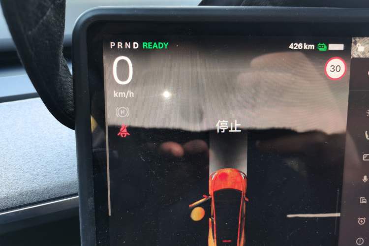 Used Tesla Model Y 2024 Rear-Wheel-Drive Version Instrument Cluster