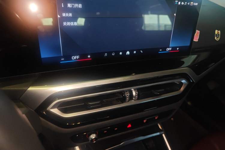 Used BMW i3 2024 eDrive 40 L Midnight Edition
