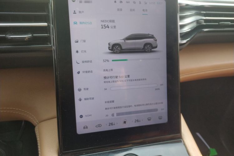 Used Nio ES8 2018 355 km Base Version 7-Seater Edition
