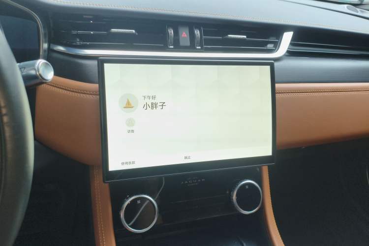 Used Jaguar XFL 2021 XFL 2.0T P250 Two-Wheel-Drive Elite Sport Edition
