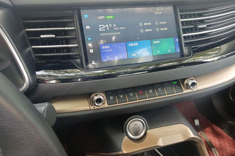 Used Haval H6 2020 1.5 GDIT Automatic Platinum Luxury Edition Audio And AC Panel