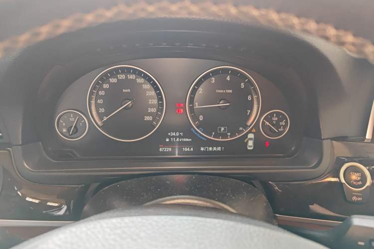 Used BMW 5 Series 2014 528Li Leading Model
