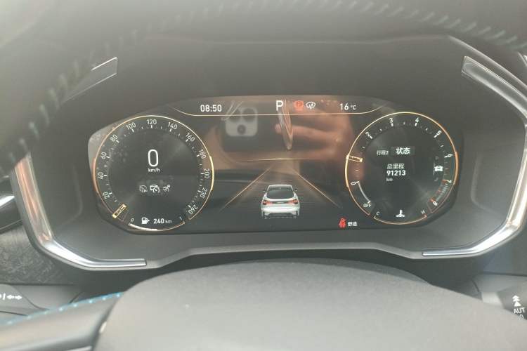 Used Lynk & Co 05 2020 2.0TD Two-Wheel Drive Shine Halo Instrument Cluster