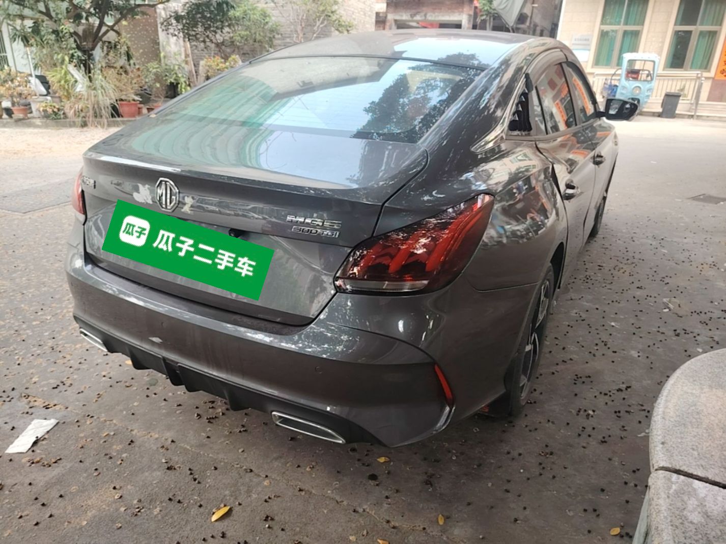 MG 5 2021 Revised 300TGI DCT Qingshè Luxurious Enjoyment Edition — снимка 6