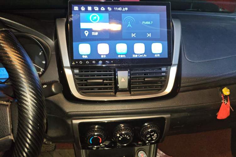 Used Toyota YARiS L  Zhi Xiang 2017 1.5E CVT Dynamic Edition
