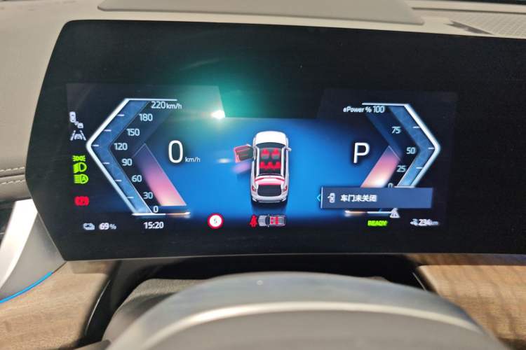 Used BMW iX1 2023 xDrive30L X Design Package Instrument Cluster