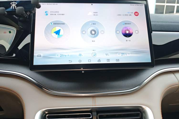 Used BYD Song PLUS New Energy 2023 Champion Edition DM-i 110KM Flagship Model Audio And AC Panel