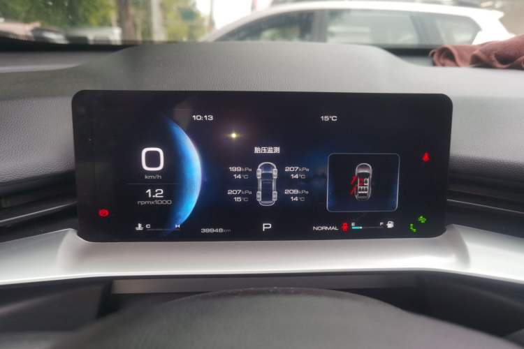 Used Haval H6 2021 3rd Generation 1.5T Automatic Two-Wheel Drive Max