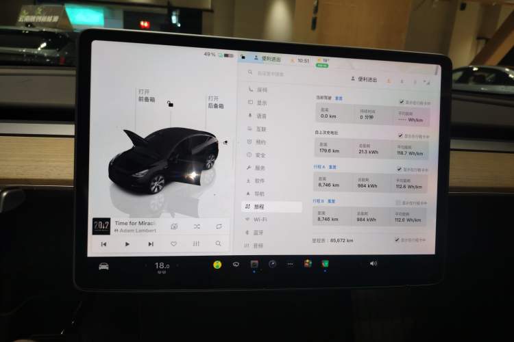 Used Tesla Model Y 2022 Revised Version Rear-Wheel Drive
