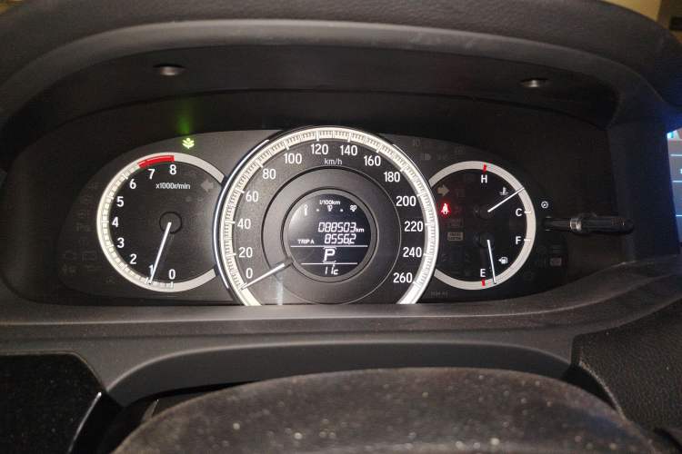 Used Honda Accord 2016 2.0L Elite Edition
