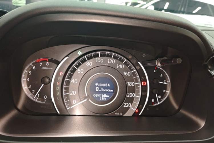 Used Honda CR-V 2016 2.0L Two-Wheel Drive Classic Edition Instrument Cluster