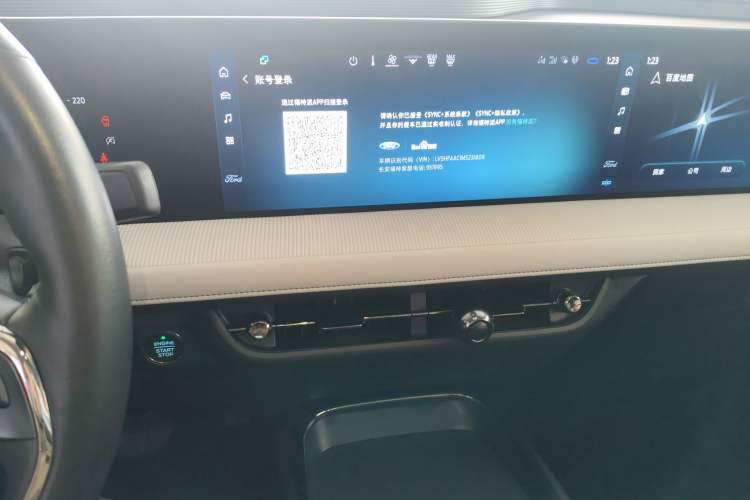 Used Ford EVOS 2022 EcoBoost 245 Tech Edition