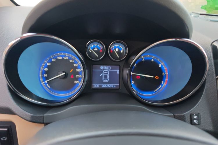 Used Chery E3 2013 1.5L Manual Luxury Model