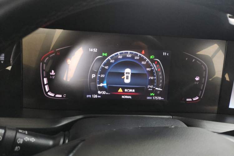 Used Changan CS75 PLUS 2021 1.5T Automatic Prestige Model
