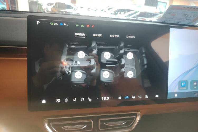 Used Deepal S09 2025 Rear-Drive Ultra+
