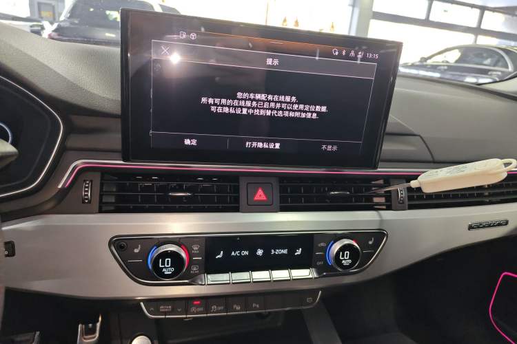 Used Audi A4L 2020 40 TFSI quattro Luxury Dynamic Model Audio And AC Panel