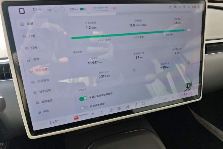 Used XPeng MONA M03 2024 515 Long-Range
