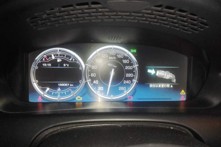 Used Jaguar XJ 2013 XJL 2.0T Panoramic Business Edition
